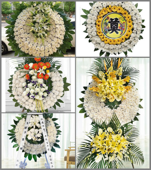 浙江省台州临海市小芝镇花圈速递